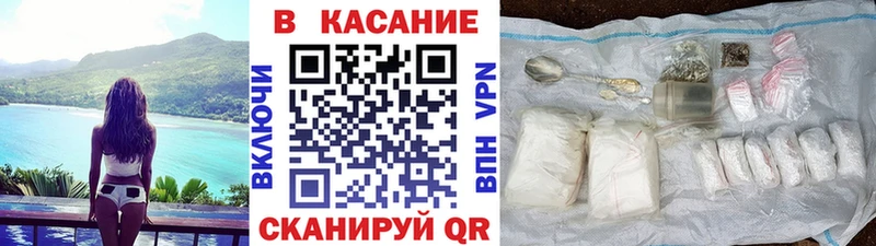 Виды наркоты Мещовск Галлюциногенные грибы КОКАИН Гашиш Меф МАРИХУАНА