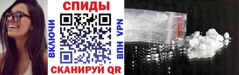 купить наркоту  Мещовск  Амфетамин 97% 