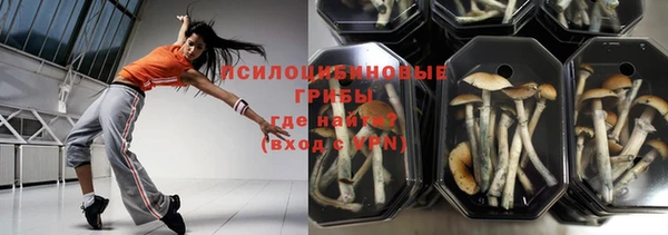 амфетамин Абдулино