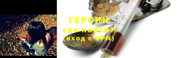 ешки Абаза
