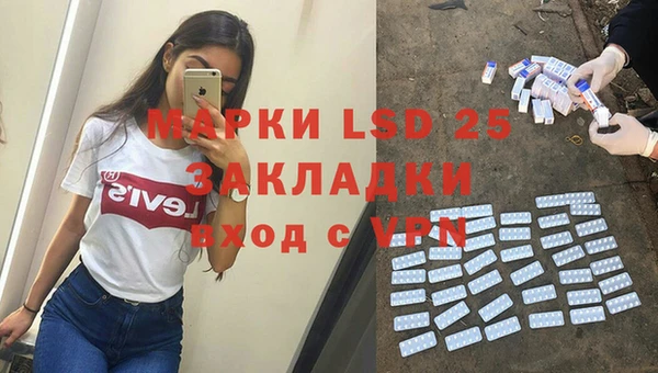 MDMA Алексеевка