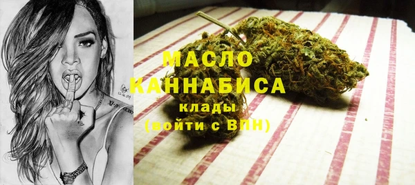 ешки Абаза
