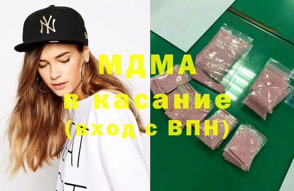 spice Абинск