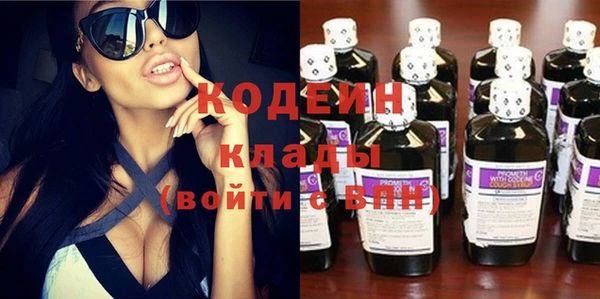 ешки Абаза