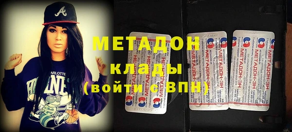 ешки Абаза