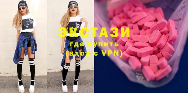 spice Абинск