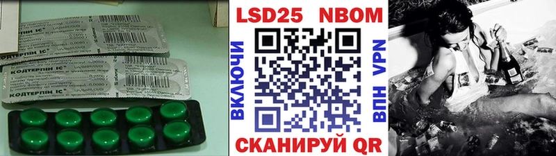 магазин продажи наркотиков  Мещовск  LSD-25 экстази ecstasy 
