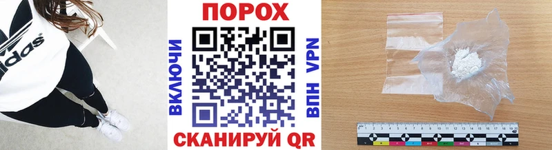 дарк нет наркотические препараты  Мещовск  МЕТАМФЕТАМИН винт 