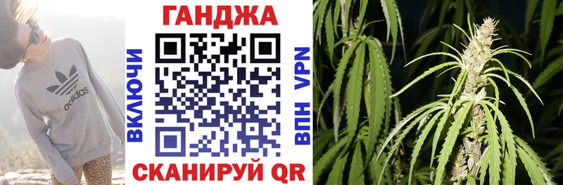 МАРИХУАНА гибрид  как найти наркотики  Мещовск 